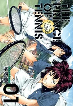 テニスの王子様完全版 Season1 3 (愛蔵版コミックス) | 許斐 剛 |本 テニスの王子様完全版 Season1 3 (愛蔵版コミックス) | 許斐 剛 |本